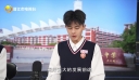 晋江市子江中学融媒体中心揭牌成立