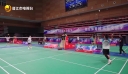 “王文教杯”羽毛球公开赛5月16日在晋江开赛