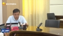 市政协党组（扩大）会议暨十四届市政协第六十三次主席（扩大）会议召开