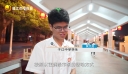 子江中学：连续12年义卖 点亮校园青春市集