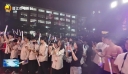 全民助考 祝你考好 养正中学：灯光为誓 歌声为祝 暖心助威高三学子