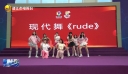 2026年“亲情中华·中国寻根之旅”菲律宾五友校夏令营开营