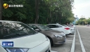 树立和践行正确政绩观 晋江：科技赋能盘活资源  破解校园接送拥堵难题