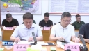 市领导到罗山街道调研