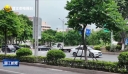 市领导开展安全生产检查  “七一”走访慰问暨专题党课活动
