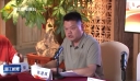陈埭镇外贸企业服务对接座谈交流活动举行