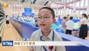 晋江市第十六届青少年人工智能机器人大赛开赛 