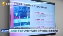 安全隐患大排查大整治和安全能力大培训大提升 龙湖镇开展消防安全集中培训暨火灾逃生自救应急演练活动