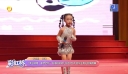 彩虹桥2026-07-11