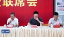 英林镇召开党政商企座谈会 政企联动筑牢安全生产防线