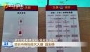 陈埭：微型消防站建设逐步完善 打通消防应急处置“最后一米”
