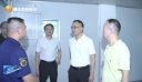 市领导检查安全生产及开渔前船舶管控工作
