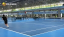 福建省第十八届运动会大学生部网球赛在晋举行