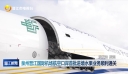 泉州晋江国际机场航空口岸首批进境水果业务顺利通关