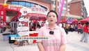 泉州轻工职业学院首设宠物学院