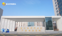 泉州轻工职业学院首设宠物学院