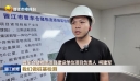 晋东仓储物流项目有望2027年年底完工