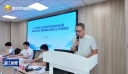 2026年晋江市蚊媒传染病应急处置“实战大拉练”暨疾病防治重点工作调度会召开
