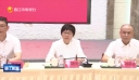 晋江新闻2026-09-22