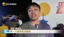 2026·芯创港“仁翼青风美食音乐节”启动