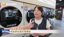 京东自营电器城市旗舰店国庆假期客流突破2万人次