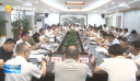 晋江与福建师范大学共建亲清护企联合研究院