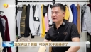 有爱无碍·同心筑梦       王天佑：科技“新臂”托起新生活