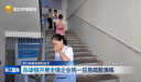 更好统筹发展和安全 陈埭镇开展全镇企业统一应急疏散演练