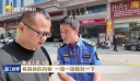 更好统筹发展和安全 多部门联合开展陈埭经四路道路交通综合整治