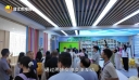 粤闽携手话特教 广东省“新强师工程”培训班到陈埭镇海美中心小学交流学习