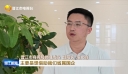 省外贸集团泉州市外贸服务中心落地晋江 助力晋企扬帆出海