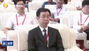 晋江市东石镇“仁和强教·南翼聚才”教育高质量发展大会举行