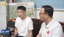 优秀退役军人风采 曾焕铭：脱下军装守故土 以实干绘就御辇振兴图