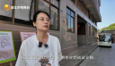 晋江开展“与老兵共度佳节”暨“我与老兵面对面”宣讲活动