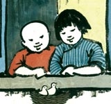 中国少年仁心大