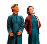 圆梦路上共产党人