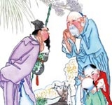 老吾老 以及人之老