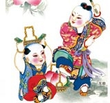 己欲立而立人 己欲达而达人