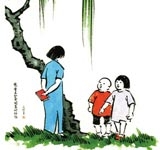 中国何以强缘有共产党