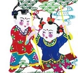 荡起梦想 我有力量