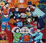 勤劳 善良 福寿多