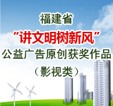 众手托起中国梦