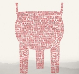 海纳百川有容乃大