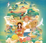 万物生长草木盛 乡村振兴正当时