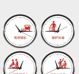 文明就在我们身边