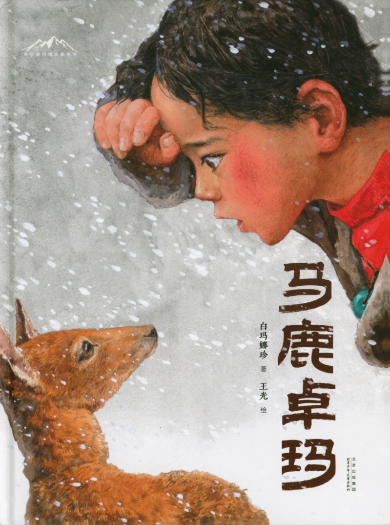 undefined 封面.png