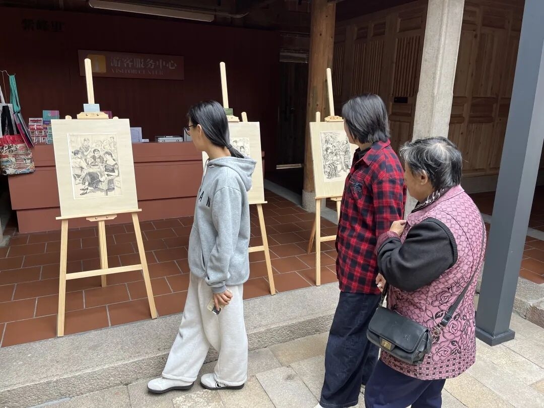 微信图片_20251119102757_288_4.jpg 微信图片_20251119102757_288_4.jpg