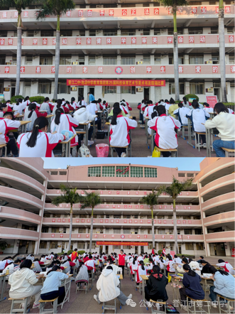 图片2.png 图片2.png