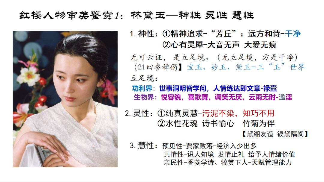 undefined f685ffdab769b8b7a2a3c7cb5e39fb79.png