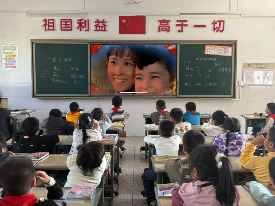 二年级1.jpg